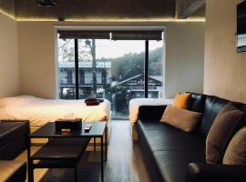 Ashinoko Port Villa MIRAHAKONE, Hotel in Hakone