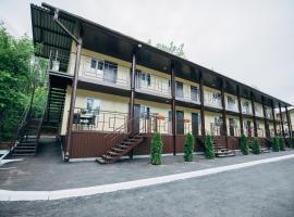 Photo de l’hôtel: Yurist Holiday Park