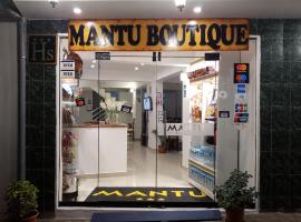 מלון צילום: Mantu Boutique