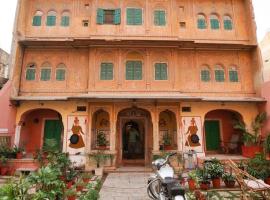 صور الفندق: Jaipur Haveli