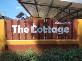 A picture of the hotel: The Cottage