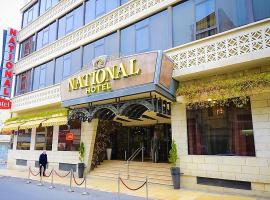 National Hotel - Jerusalem, Hotel in Jerusalem