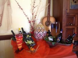 Hotel Photo: Monte Degli Ulivi Country House