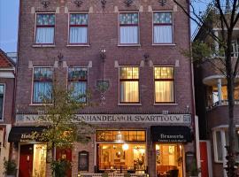 Gambaran Hotel: Hotel Johannes Vermeer Delft