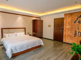 Hotel Photo: Qingyun Meili Holiday Hotel