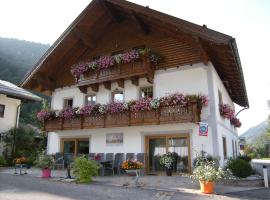 Hotelfotos: Ferienhaus Hintersee