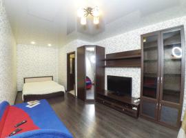 A picture of the hotel: Apartment XL Kazan