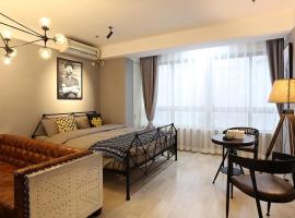 Hotel kuvat: Chongqing Jiulongpo·Chongqing Zoo· Locals Apartment 00136330