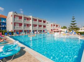 Hotel Photo: Dados Hotel