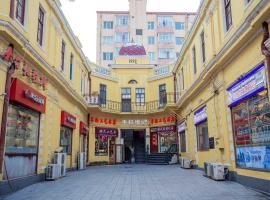 Hotel Photo: Harbin Daoli·Central Street· Locals Apartment 00138560