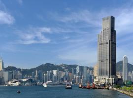 Fotos de Hotel: Rosewood Hong Kong