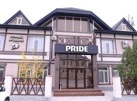 Pride Hotel, hotel in Taraz