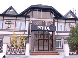 Hotel Photo: Pride Hotel