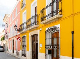 صور الفندق: Noguera Casa Rural Casa de Poble