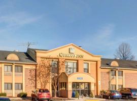 酒店照片: Quality Inn Jessup - Columbia South Near Fort Meade