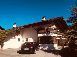 Hotel Photo: Landhaus Holzinger