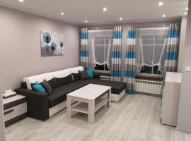 Фотография гостиницы: Apartament w Rudzie Śląskiej