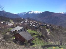 Hotel fotoğraf: Les Granges d'Ignaux