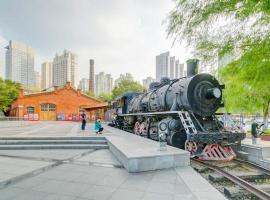 Фотографія готелю: Harbin Daoli·Central Street· Locals Apartment 00139780