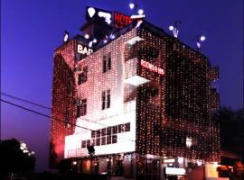 Фотография гостиницы: Hotel Jypore