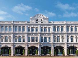 होटल की एक तस्वीर: The Capitol Kempinski Hotel Singapore