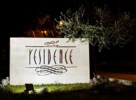 The Residence Aparthotel, Hotel in Podstrana