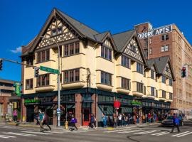 A picture of the hotel: College Inn Hotel