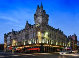 Hotel foto: Fraser Suites Glasgow