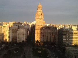 Fotos de Hotel: Ciudadela Tower