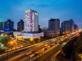 Grand Metropark Hotel Hangzhou - 6 minutes walk to the West Lake