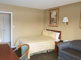 होटल की एक तस्वीर: Village Inn & Suites - Sudbury