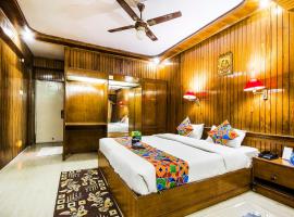 מלון צילום: FabHotel Mayfair Inn Kanpur Railway Station