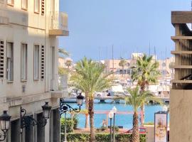Hotel foto: Holiday Apartment Alicante City Center Rambla