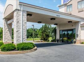 Hotel Photo: Sleep Inn & Suites Mountville