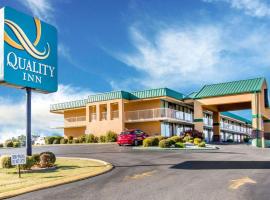 호텔 사진: Quality Inn Dyersburg I-155