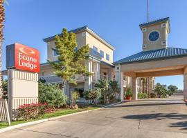 Хотел снимка: Econo Lodge Downtown South