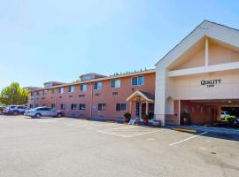 A picture of the hotel: Quality Inn Arlington