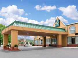 Quality Inn & Suites Horse Cave - Cave City, Hotel in Horse Cave