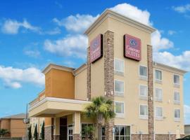 A picture of the hotel: Comfort Suites Harvey - New Orleans West Bank