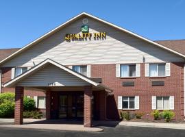 A picture of the hotel: Quality Inn Louisville - Boulder