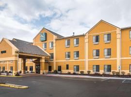 Hotel fotoğraf: Quality Inn and Suites Harvey