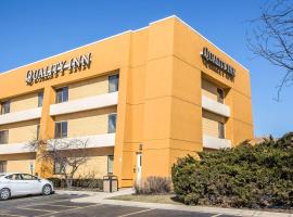 מלון צילום: Quality Inn Elgin I-90