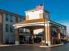 A picture of the hotel: Quality Inn & Suites near St Louis and I-255