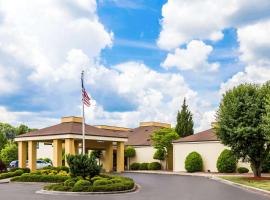 A picture of the hotel: Quality Inn West of Asheville