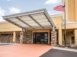 Хотел снимка: Comfort Inn SW Omaha I-80