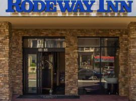 A picture of the hotel: Rodeway Inn Bronx Zoo