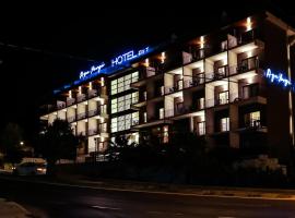 Hotel Photo: 3118. Sokak