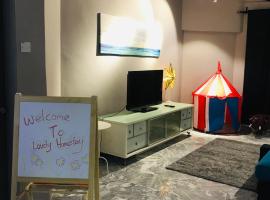 Hình ảnh khách sạn: Sheirly’s homestay at indah villa condo bandar sunway
