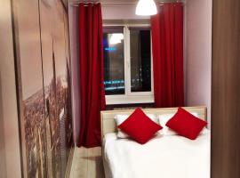 Hotel Photo: Лермонтова, 4 Апартаменты