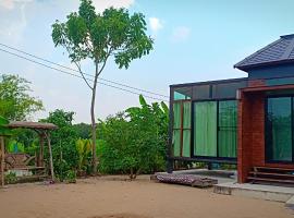 Hotel Foto: บ้านสวน บึงคำพร้อย